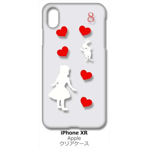 iPhone XR Apple �A�C�t�H�� iPhoneXR �N���A �n�[�h�P�[�X �A���X �s�v�c�̍� �n�[�g ������ �E�T�M �i�z���C�g�j �J�o�[ �X�}�[�g�t�H�� �X�}�z�P�[�X