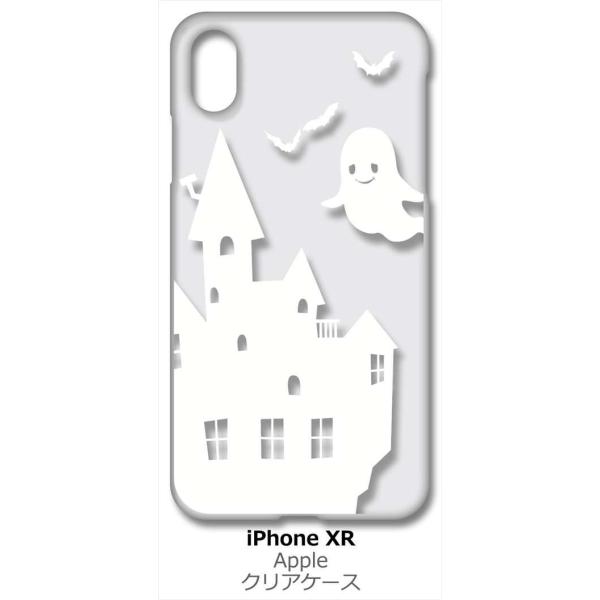 iPhone XR Apple ACtH iPhoneXR NA n[hP[X ΂ S[Xg  izCgj Jo[ WPbg X}[gtH X}zP[X