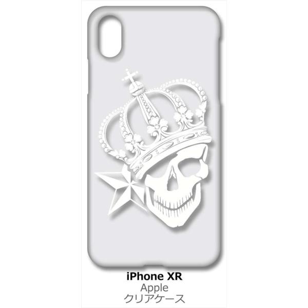 iPhone XR Apple �A�C�t�H�� iPhoneXR �N���A �n�[�h�P�[�X �X�J�� �N���E�� ���� �h�N�� �[�� �i�z���C�g�j �J�o�[ �X�}�[�g�t�H�� �X�}�z�P�[�X