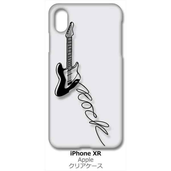 iPhone XR Apple ACtH iPhoneXR NA n[hP[X GLM^[ bN ~[WbN X}z P[X X}[gtH Jo[