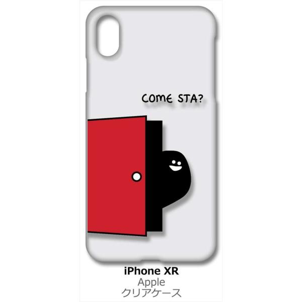 iPhone XR Apple �A�C�t�H�� iPhoneXR �N���A �n�[�h�P�[�X �V���G�b�g �L�����N�^�[ �h�A �X�}�z �P�[�X �X�}�[�g�t�H�� �J�o�[ �J�X