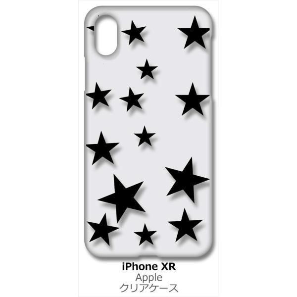 iPhone XR Apple ACtH iPhoneXR NA n[hP[X  X^[ ubN X}z P[X X}[gtH Jo[ JX^ WP