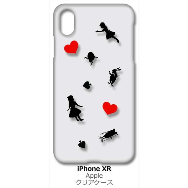 iPhone XR Apple �A�C�t�H�� iPhoneXR �N���A �n�[�h�P�[�X �A���X �s�v�c�̍� �n�[�g �� �X�}�z �P�[�X �X�}�[�g�t�H�� �J�o�[ �J�X�^