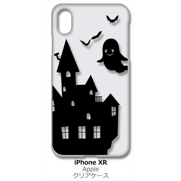 iPhone XR Apple ACtH iPhoneXR NA n[hP[X ΂ S[Xg  X}z P[X X}[gtH Jo[ JX^ W