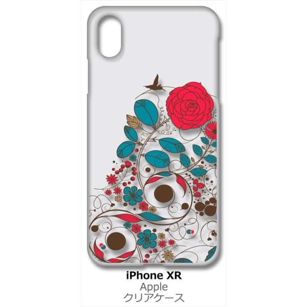 iPhone XR Apple �A�C�t�H�� iPhoneXR �N���A �n�[�h�P�[�X �r���e�[�W�t�����[ �K�N ���[�Y �ԕ� �X�}�z �P�[�X �X�}�[�g�t�H�� �J�o