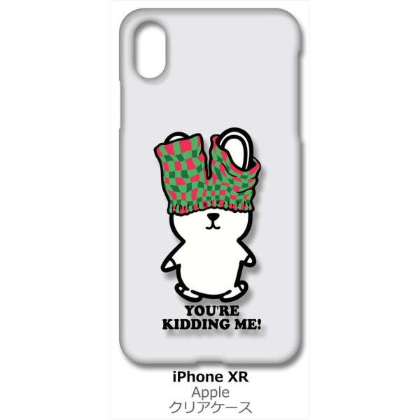 iPhone XR Apple ACtH iPhoneXR NA n[hP[X ip1004  ETM rbg pc CXg X}z P[X X}[gt