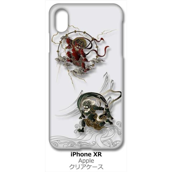 iPhone XR Apple ACtH iPhoneXR NA n[hP[X ip1031 a _ _ gCo X}z P[X X}[gtH Jo[