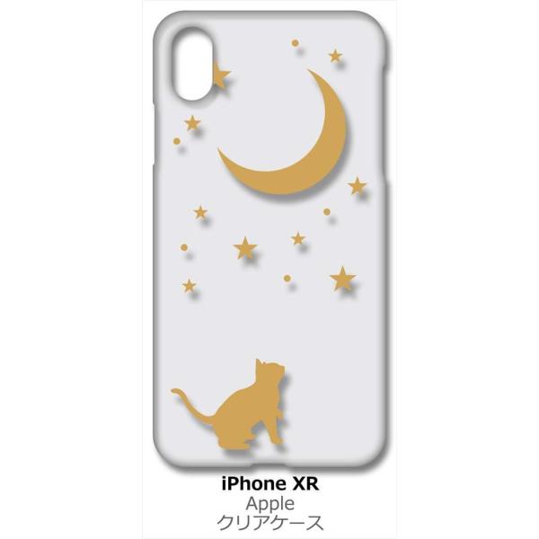 iPhone XR Apple �A�C�t�H�� iPhoneXR �N���A �n�[�h�P�[�X �L �l�R �� �� ��� �C�G���[ �X�}�z �P�[�X �X�}�[�g�t�H�� �J�o�[ �J�X�^