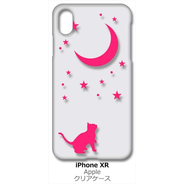 iPhone XR Apple ACtH iPhoneXR NA n[hP[X L lR    sN X}z P[X X}[gtH Jo[ JX^