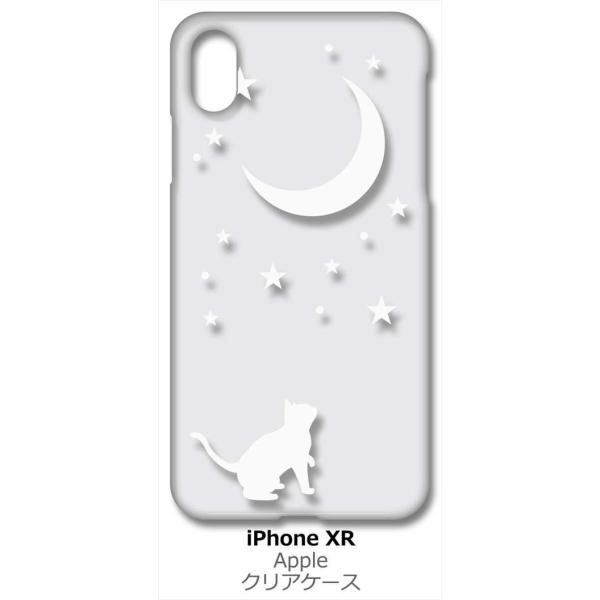 iPhone XR Apple ACtH iPhoneXR NA n[hP[X L lR    zCg X}z P[X X}[gtH Jo[ JX^