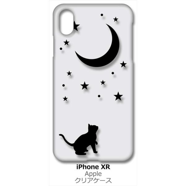 iPhone XR Apple �A�C�t�H�� iPhoneXR �N���A �n�[�h�P�[�X �L �l�R �� �� ��� �u���b�N �X�}�z �P�[�X �X�}�[�g�t�H�� �J�o�[ �J�X�^