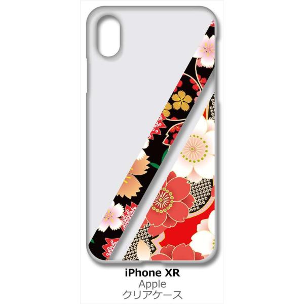 iPhone XR Apple ACtH iPhoneXR NA n[hP[X t035-c a  ԕ  Ȃł ~ O X}z P[X X}[gtH