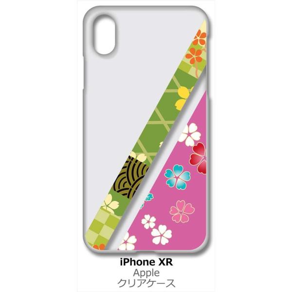 iPhone XR Apple ACtH iPhoneXR NA n[hP[X t035-e a  ԕ  Ȃł ~ O X}z P[X X}[gtH