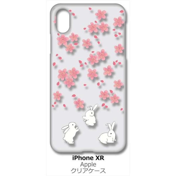 iPhone XR Apple �A�C�t�H�� iPhoneXR �N���A �n�[�h�P�[�X t092 ������ �E�T�M �a�� �� �X�}�z �P�[�X �X�}�[�g�t�H�� �J�o�[ �J�X�^