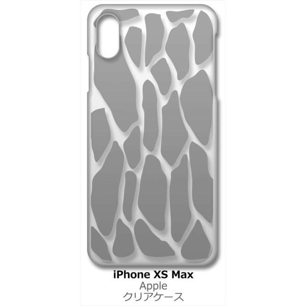 iPhone XS Max Apple docomo au softbank �N���A �n�[�h�P�[�X �L�������i�O���[�j���������� �A�j�}�� �X�}�z �P�[�X �X�}�[�g�t�H�� �J