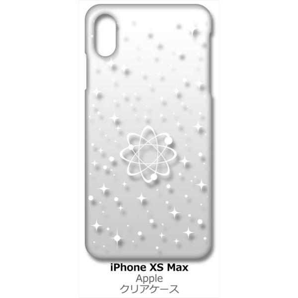 iPhone XS Max Apple docomo au softbank �N���A �n�[�h�P�[�X �F����(�z���C�g) ��� �� �X�}�z �P�[�X �X�}�[�g�t�H�� �J�o�[ �J�X�^��