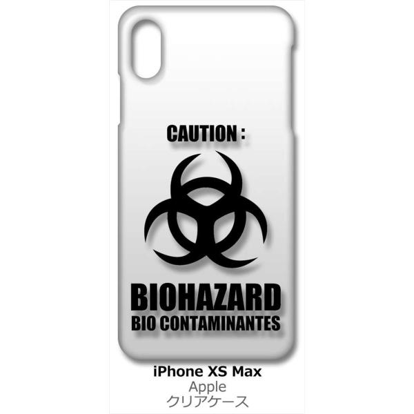 iPhone XS Max Apple docomo au softbank �N���A �n�[�h�P�[�X �o�C�I�n�U�[�h BIOHAZARD ���S �X�}�z �P�[�X �X�}�[�g�t�H�� �J�o�[ �J�X