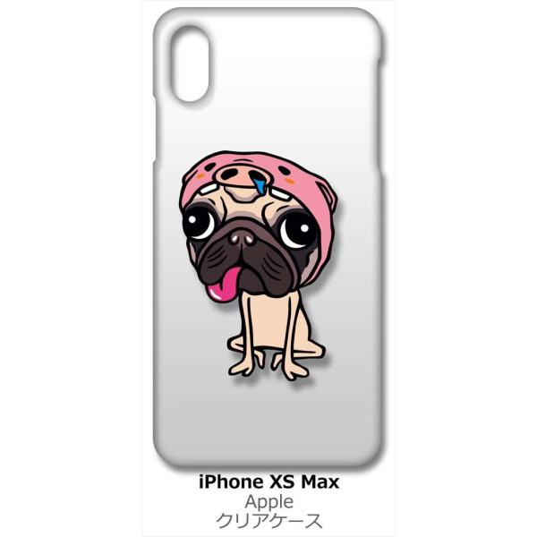 iPhone XS Max Apple docomo au softbank �N���A �n�[�h�P�[�X �������� �u�^ �X�}�z �P�[�X �X�}�[�g�t�H�� �J�o�[ �J�X�^�� �W���P�b�g