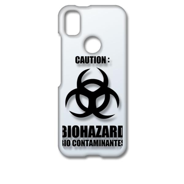 񂵂X}z KY-51B NA n[hP[X oCInU[h BIOHAZARD S X}z P[X X}[gtH Jo[