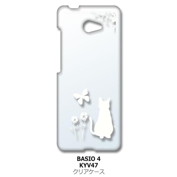 ���񂽂�X�}�z2 A001KC/BASIO4 KYV47 au �N���A �n�[�h�P�[�X �L �l�R �ԕ� a026 �z���C�g �X�}�z �P�[�X �X�}�[�g�t�H�� �J�o�[ �J�X�^