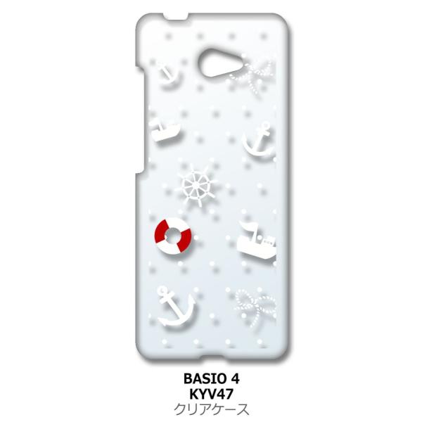 ���񂽂�X�}�z2 A001KC/BASIO4 KYV47 au �N���A �n�[�h�P�[�X ���}����(�z���C�g) �h�b�g �X�}�z �P�[�X �X�}�[�g�t�H�� �J�o�[ �J�X�^��