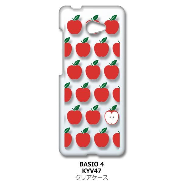 񂽂X}z2 A001KC/BASIO4 KYV47 au NA n[hP[X S ь Abv t[c X}z P[X X}[gtH Jo[ JX