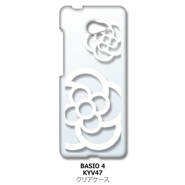 񂽂X}z2 A001KC/BASIO4 KYV47 au NA n[hP[X JA ԕ izCgj Jo[ WPbg X}[gtH X}zP[X