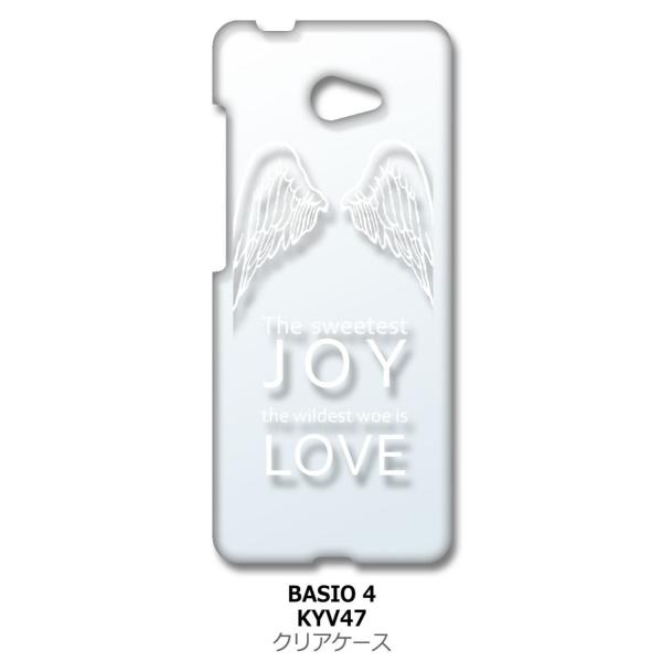 񂽂X}z2 A001KC/BASIO4 KYV47 au NA n[hP[X JOY LOVE H S izCgj Jo[ WPbg X}[gtH X}zP[X