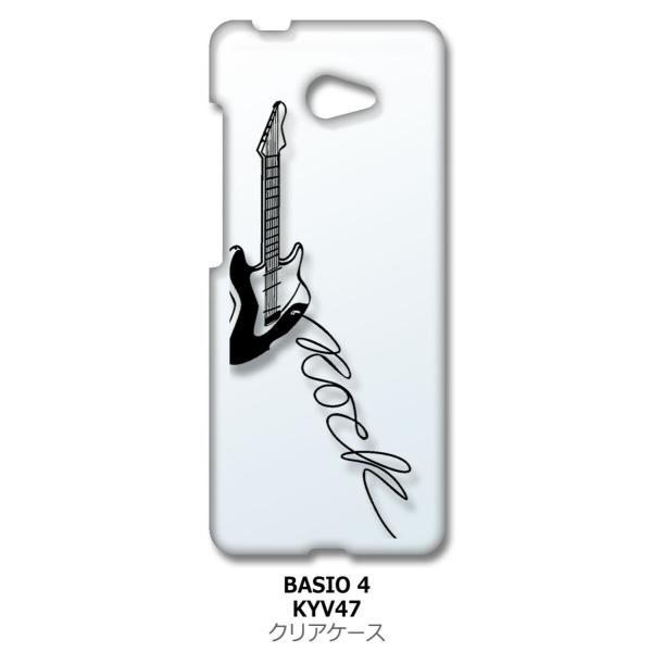 񂽂X}z2 A001KC/BASIO4 KYV47 au NA n[hP[X GLM^[ bN ~[WbN X}z P[X X}[gtH Jo[