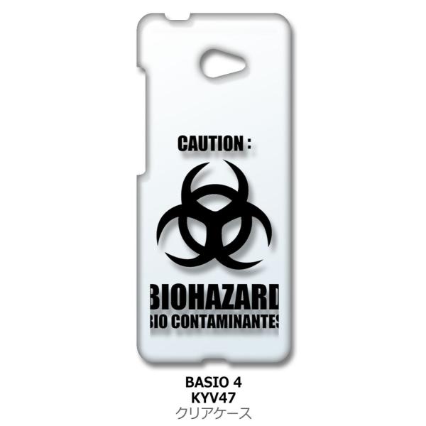 ���񂽂�X�}�z2 A001KC/BASIO4 KYV47 au �N���A �n�[�h�P�[�X �o�C�I�n�U�[�h BIOHAZARD ���S �X�}�z �P�[�X �X�}�[�g�t�H�� �J�o�[ �J�X
