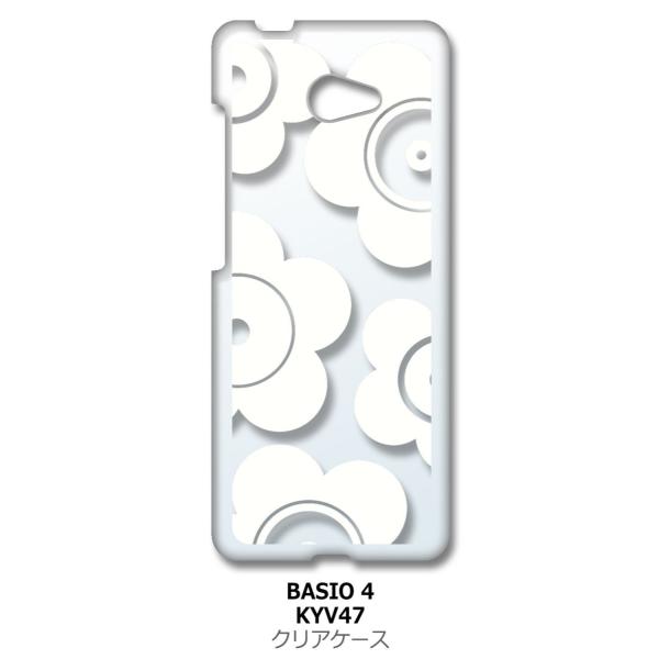 񂽂X}z2 A001KC/BASIO4 KYV47 au NA n[hP[X t026-zCg ԕ }bR X}z P[X X}[gtH Jo[ J
