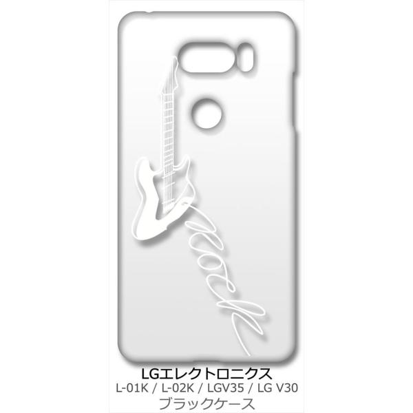 L-01K V30+/L-02K JOJO/LGV35 isai V30{/LG V30 NA n[hP[X GLM^[ bN ~[WbN izCgj Jo[ X}[gtH X}zP[X