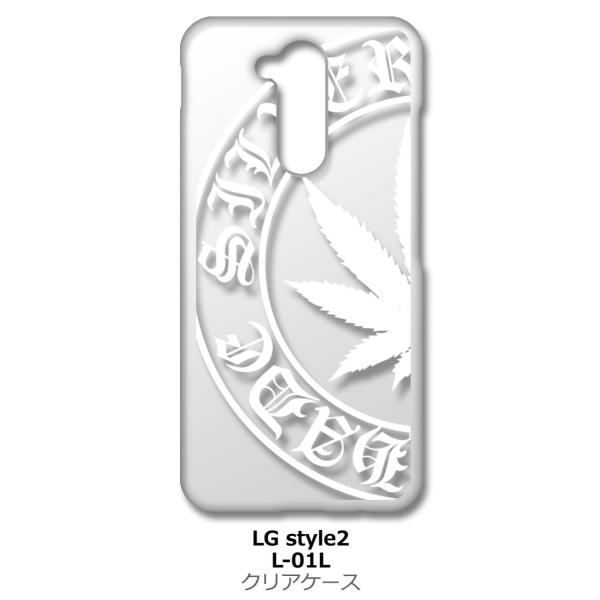 LG style 2 L-01L �N���A �n�[�h�P�[�X �}���t�@�i �i�z���C�g�j ���S �J�o�[ �W���P�b�g �X�}�[�g�t�H�� �X�}�z�P�[�X