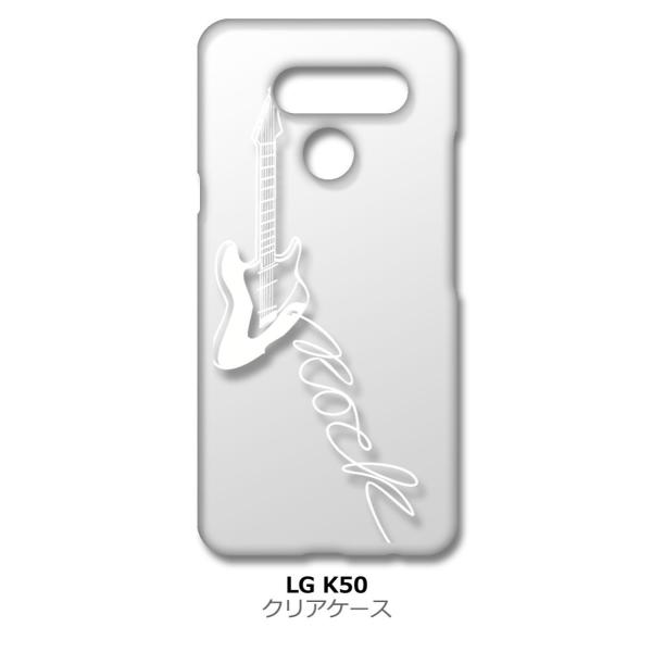 LG K50 softbank NA n[hP[X GLM^[ bN ~[WbN izCgj Jo[ WPbg X}[gtH X}zP[X