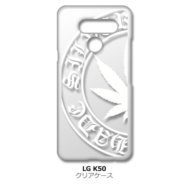 LG K50 softbank �N���A �n�[�h�P�[�X �}���t�@�i �i�z���C�g�j ���S �J�o�[ �W���P�b�g �X�}�[�g�t�H�� �X�}�z�P�[�X