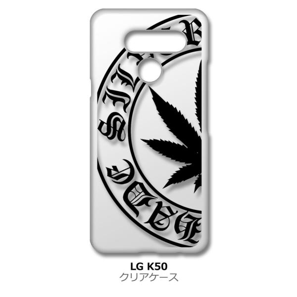 LG K50 softbank �N���A �n�[�h�P�[�X �}���t�@�i ���S �u���b�N �X�}�z �P�[�X �X�}�[�g�t�H�� �J�o�[ �J�X�^��