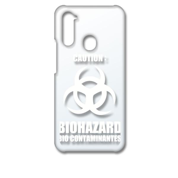 Libero 5G ���x�� �t�@�C�u�W�[ �N���A �n�[�h�P�[�X �o�C�I�n�U�[�h BIOHAZARD ���S �i�z���C�g�j �J�o�[ �W���P�b�g �X�}�[