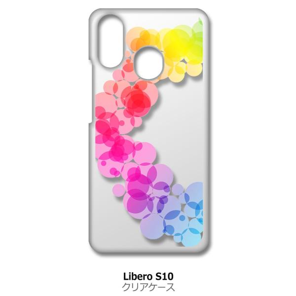 Libero S10 ZTE xS10 NA n[hP[X C{[ T[N Of[V X}z P[X X}[gtH Jo[