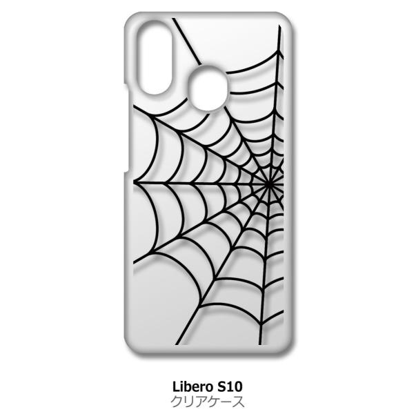 Libero S10 ZTE ���x��S10 �N���A �n�[�h�P�[�X �X�p�C�_�[ �w偂̑� �N�� �u���b�N �X�}�z �P�[�X �X�}�[�g�t�H�� �J�o�[