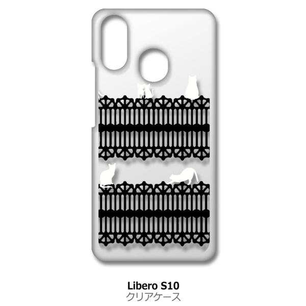 Libero S10 ZTE xS10 NA n[hP[X L ˂ lR  LubN[X X}z P[X X}[gtH