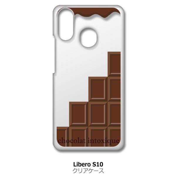 Libero S10 ZTE xS10 NA n[hP[X ~N`R[g XC[c X}z P[X X}[gtH Jo[ JX^