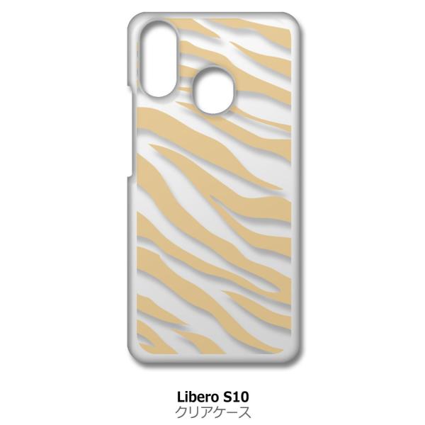 Libero S10 ZTE xS10 NA n[hP[X [uix[Wj Aj} X}z P[X X}[gtH