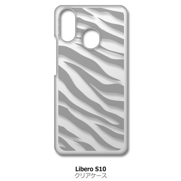 Libero S10 ZTE xS10 NA n[hP[X [uiO[j Aj} X}z P[X X}[gtH J