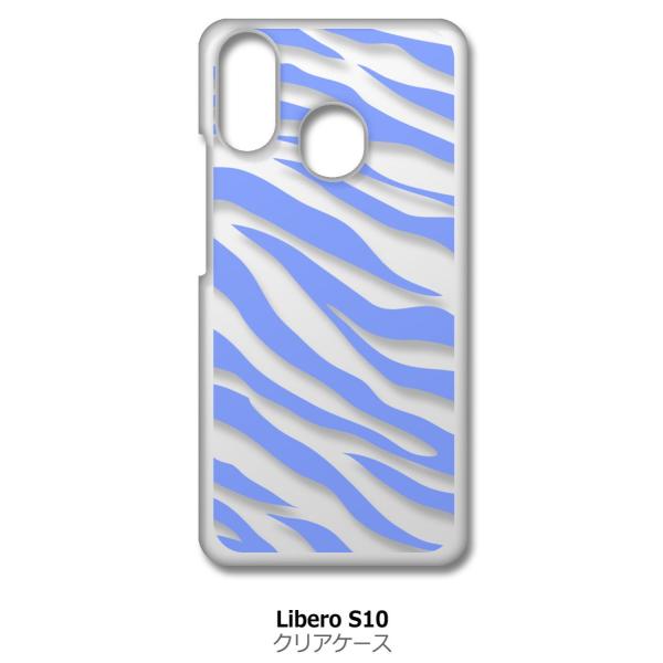 Libero S10 ZTE xS10 NA n[hP[X [uiu[j Aj} X}z P[X X}[gtH J