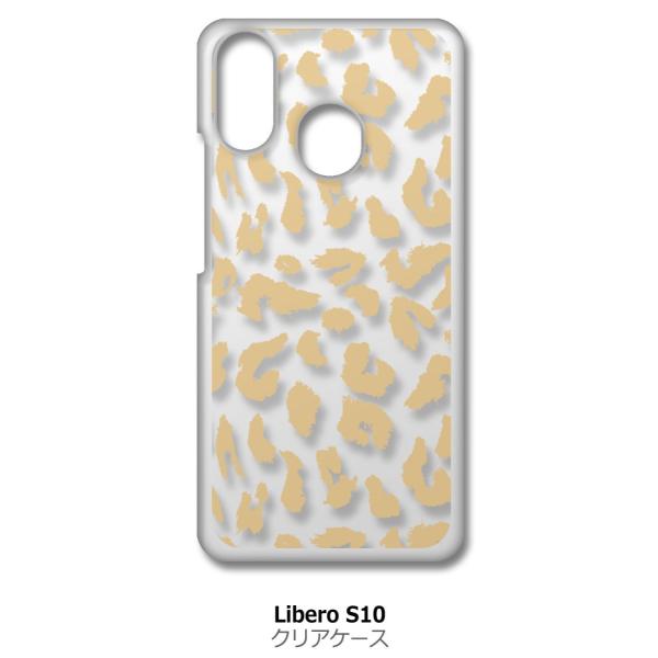 Libero S10 ZTE xS10 NA n[hP[X qEix[Wj Aj} ^ X}z P[X X}[gtH