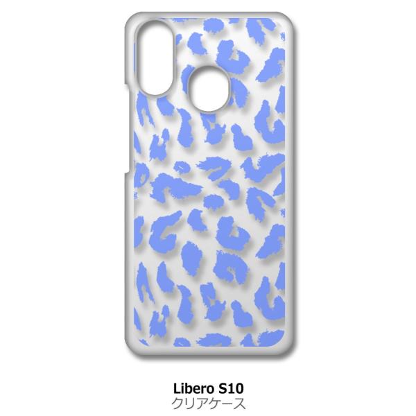 Libero S10 ZTE xS10 NA n[hP[X qEiu[j Aj} ^ X}z P[X X}[gtH