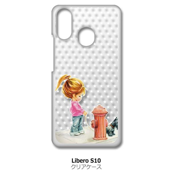 Libero S10 ZTE xS10 NA n[hP[X Ə̎q g  X^[ hbg X}z P[X X}[gtH Jo[