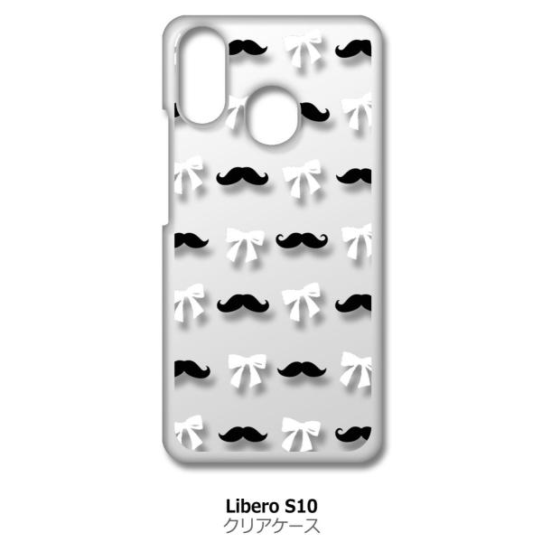 Libero S10 ZTE xS10 NA n[hP[X Ђ{(ubN/zCg) E qQ X}z P[X X}[gtH