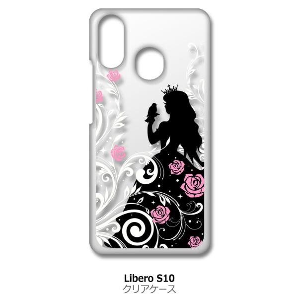 Libero S10 ZTE xS10 NA n[hP[X X̔ LL ԕ o vZX ACtH Jo[ WP