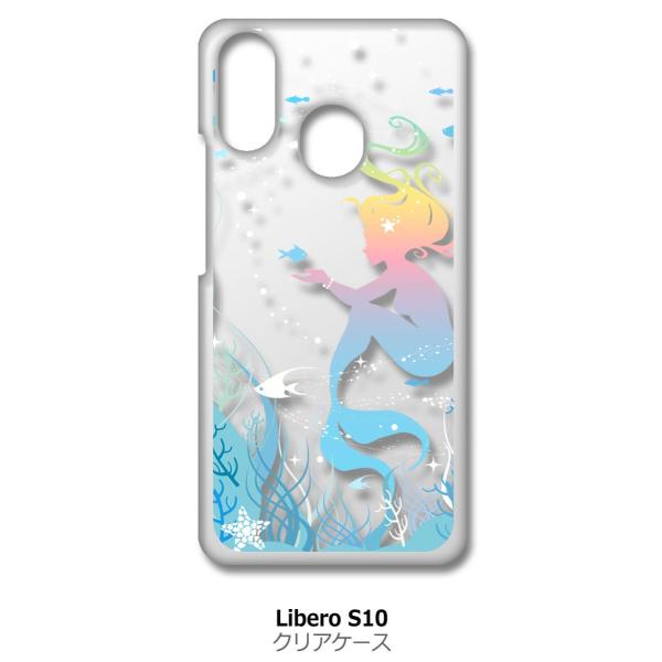 Libero S10 ZTE xS10 NA n[hP[X lP LL }[Ch vZX Jo[ WPbg X}[gtH